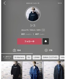 シユくん✨✨ | 福袋/福箱
