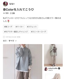 なな☺︎︎︎︎さんありがとうございます❤️❤️❤️ | 福袋/福箱