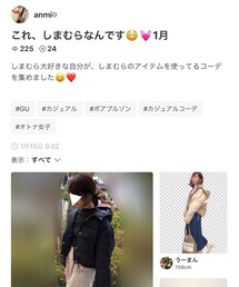 anmi☺︎︎︎︎ちゃんのありがとう❤️❤️✨ | 福袋/福箱