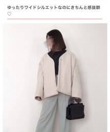 初ルクラに掲載されました🍄 | ラッピングキット