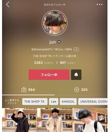 junさん💖💖💖 | 福袋/福箱