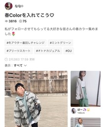 なな☺︎︎︎︎さんありがとうございます💖💖 | 福袋/福箱
