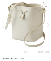 GU | ショルダーバッグ