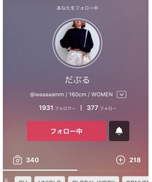 だぶるちゃん💖💖💖 | 福袋/福箱