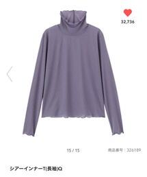 GU | Tシャツ/カットソー