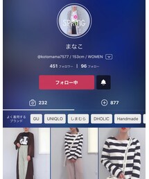 まなこちゃん💖 | 福袋/福箱