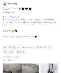 ちりさん、ありがとうございます💖 | 福袋/福箱