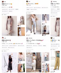 ありがとうございます♡♡ | 福袋/福箱