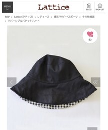 Lattice | 帽子