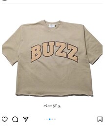 #MA_Lo | スウェット