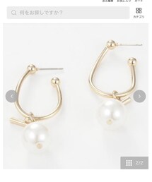 terawear emu | ピアス（両耳用）