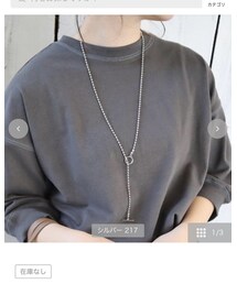 terawear emu | ネックレス