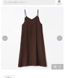 terawear emu | ワンピース/ドレス