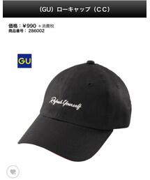 GU | キャップ