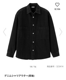 GU | デニムジャケット