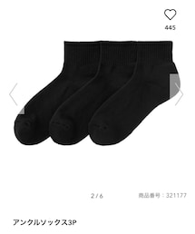 GU | ソックス/靴下