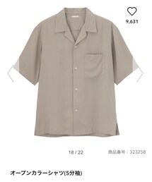 GU | シャツ/ブラウス