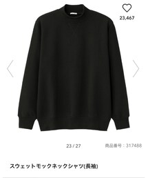 GU | シャツ/ブラウス