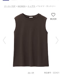 GU | Tシャツ/カットソー