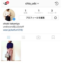 インスタ始めました❤️💛 | その他