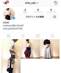 インスタ始めました💋 | その他