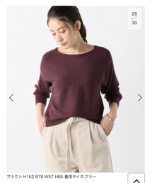 JOINT WORKS | ニット/セーター