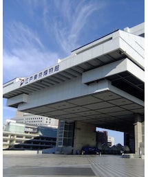 江戸東京博物館 | その他