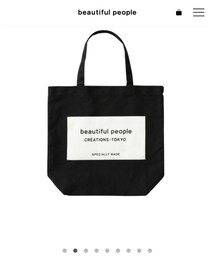 beautiful people | トートバッグ