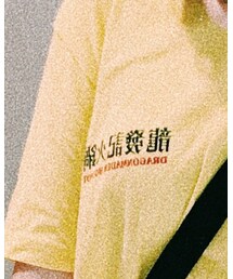 dragonmade8 | Tシャツ/カットソー