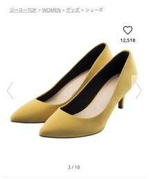 GU | パンプス