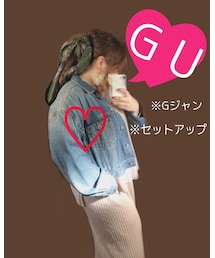 GU | その他