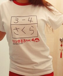 you and me | Tシャツ/カットソー