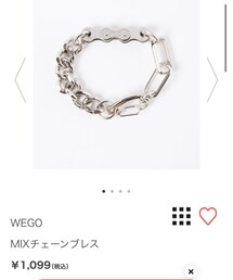 WEGO | ブレスレット