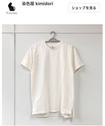 kimidori | Tシャツ/カットソー