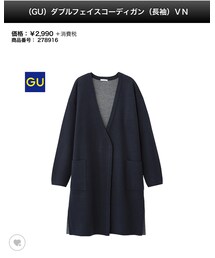 GU | カーディガン/ボレロ