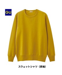 GU | スウェット