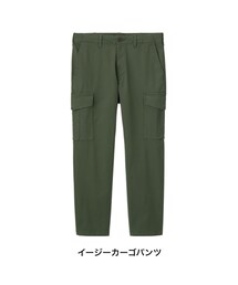 GU | カーゴパンツ