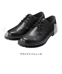 GU | シューズ