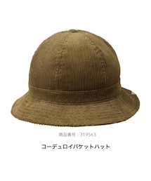 GU | ハット
