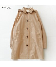A La mode Marche | タイプライターショップコート(ステンカラーコート)