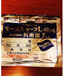 湿布 | その他