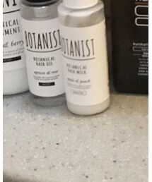 BOTANIST | スキンケア