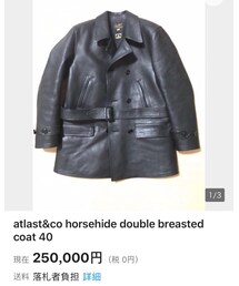 At Last&Co | ライダースジャケット