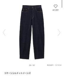 GU | デニムパンツ