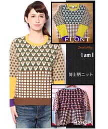 I am I in fact... | 博士柄ニット👴(背面の画像色違いのものですみません…)(ニット/セーター)