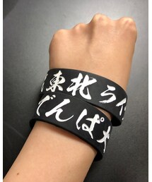 東北ライブハウス大作戦 | バングル/リストバンド