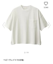 GU | Tシャツ/カットソー