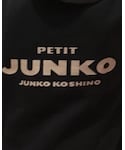 JUNKO KOSHINO(ジュンココシノ)の「トップス(スウェット)」