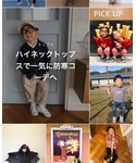 ハイネックトップスの「その他(その他)」