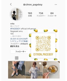 Instagram🌷🍋 | その他